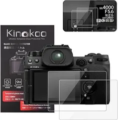 【在庫処分】kinokoo 液晶保護フィルム 富士 Fujifilm デジタルカメラ XH2 X-H2 XH2S X-H2S 専用 硬度9H 高透過率 耐指紋 気泡無し 強化ガラス 厚さ0.3mm 2枚セット 標識クロス付き(X-H2S専用)