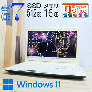 ★中古PC 最上級4コアi7！新品SSD512GB メモリ16GB★A56D Core i7-2670QM Win11 MS Office2019 Home&Business 中古品 ノートPC★P71070