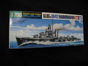 ★　タミヤ　1/700 アメリカ海軍駆逐艦　DD412　ハムマン　★