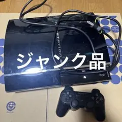 PS3　プレイステーション3　60GB　初期型　本体