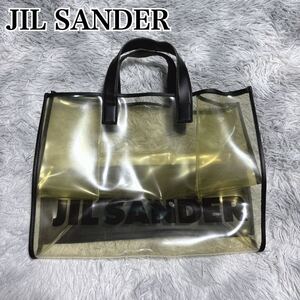 レア JIL SANDER ジルサンダー レザー × クリア トートバッグ ハンドバッグ ロゴ 大容量 A4収納 肩がけ レディース メンズ