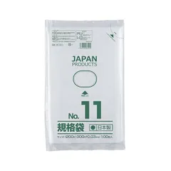 【在庫わずか】（まとめ） クラフトマン 規格袋 11号ヨコ200×タテ300×厚み0.03mm HKT-T011 1セット（1000枚：100枚×10パック） 【×3セット】