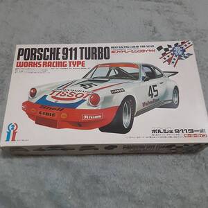 絶版 [イッコーモケイ] 1/24 ポルシェ 911ターボ ワークスレーシングタイプ 未開封 モーターライズ レーシングデカール入り イエローボディ