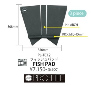 送料無料▲prolite FISH PAD　 新品