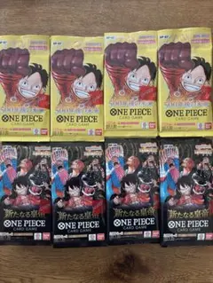 新品未開封 ONE PIECE カードゲーム 80パック