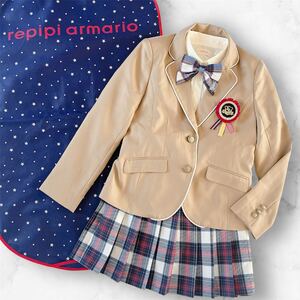 【美品】レピピアルマリオ　チェック　スーツ　セットアップ　卒服　M 5点セット　160㎝