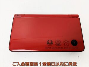 【1円】ニンテンドーDSILL 本体 スーパーマリオ25周年仕様 任天堂 UTL-001 初期化済 未検品ジャンク DS I LL E03-884rm/F3