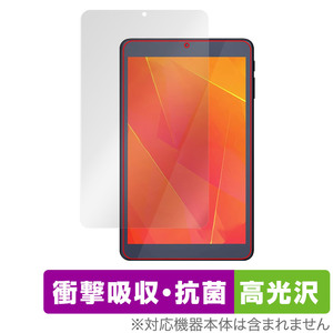 LUCA Tablet 8インチ TE083M3N1-B 保護 フィルム OverLay Absorber 高光沢 for アイリス タブレット ルカ 衝撃吸収 高光沢 ブルーライト