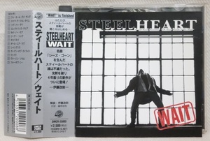 帯付き★スティールハート / ウェイト★国内盤 廃盤CD DMCR-25003★STEELHEART WAIT