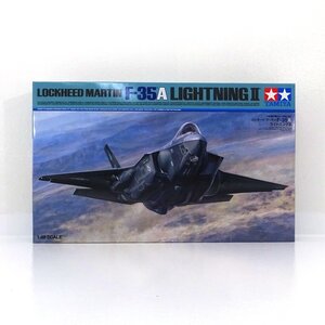 ★中古★【未組立】タミヤ ロッキード マーチン F-35A ライトニングII 1/48スケール プラモデル (TAMIYA)★【TY730】