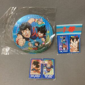 ドラゴンボールZ プリズム面子 アマダ 当時物 駄菓子屋