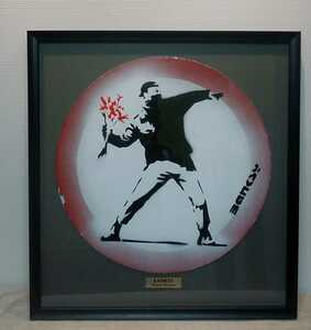 新価格！Banksy(バンクシー)のロードサイン『Flower Thrower』道路標識。2009年頃イギリスで発見■Weston-super-mare文字有■特注額装済み