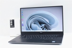 究極 DELL Precision 5540 9世代 i7-9750H 32GB NVMe SSD2TB Quadro T1000 4GB ノートパソコン Windows11 映像処理 画像編集 CAD 15091