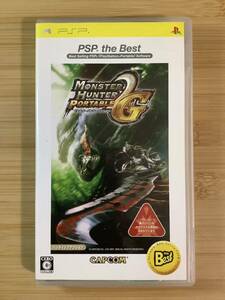 【PSP】 モンスターハンターポータブル 2nd G [PSP the Best］