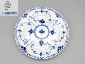 美品！ロイヤル コペンハーゲン / ROYAL COPENHAGEN ブルーフルーテッド ハーフレース　プレート・中皿　直径約19.5cm 【F878S1C】