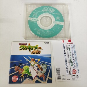 帯付 ナムコ ゲームサウンド エクスプレス VOL.1 ワルキューレの伝説 namco GAME sound express CD