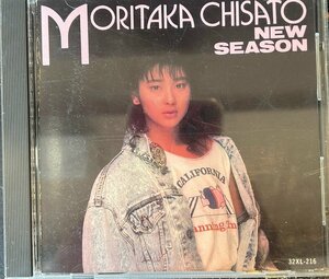 【CD】森高千里 /NEW SEASON