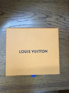 LOUIS VUITTON 空箱