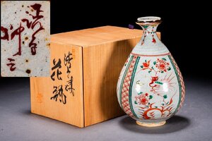 【善古堂】某有名オークション買入 時代物 京焼 清水 在銘 花鳥文花瓶 花入 花生 共箱 和風インテリア 骨董品 古美術1025-48S02　