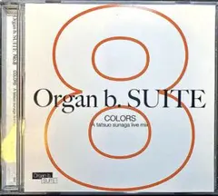 Organ b. SUITE 8 COLORS