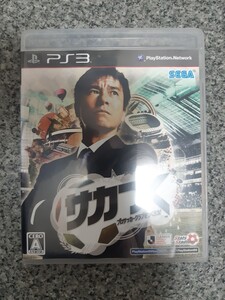 送料無料 即買 PS3 サカつく プロサッカークラブをつくろう! 二