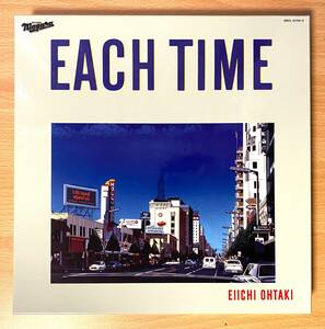 大滝詠一 EACH TIME 40th Anniversary VOX ケース