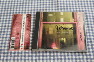 CD　国内盤　帯付　Trashmonk　Mona Lisa Overdrive　 トラッシュモンク　ボーナストラック1曲　The Dream Academy　ドリーム・アカデミー