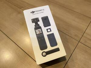 【新品・未開封】DJI Pocket 2 Creatorコンボ