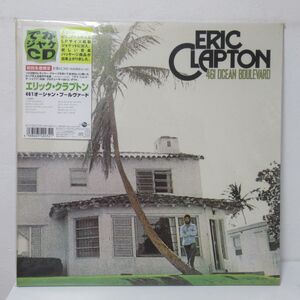 ROCK CD/未開封/でかジャケCD/国内/見開きジャケット/ライナー付き美品/Eric Clapton - 461 Ocean Boulevard/Ｂ-13051