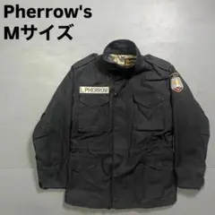 Pherrow’s M-65 フライトジャケット　中綿　アメカジ　迷彩　M