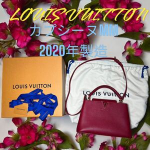 超美品　ルイヴィトン LOUIS VUITTON カプシーヌMM M94631 ハンドバッグ　ショルダーバッグ　2way ゴールド金具　本革　赤色　