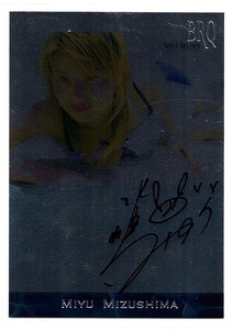 2001BRQ 水島美有 バトルオブレースクイーン 直筆サインカード