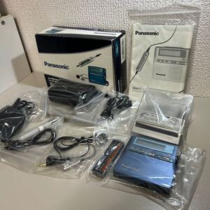 ★動作美品　Panasonic　パナソニック SJ-MR240-S （ブルー）ポータブルMDレコーダー 付属品完備★