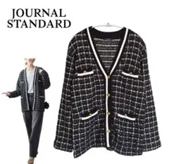 JOURNAL STANDARD TWEEDYVラインジャケット ニット