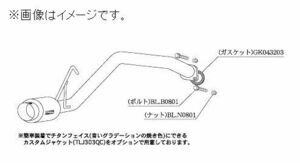 自動車関連業者直送限定 柿本 マフラー hyper GT box Rev. DAIHATSU ダイハツ ムーヴカスタム L175S KF-DET ターボ 2WD 4AT (D41310)