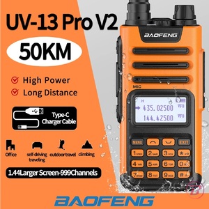 新品/未使用 Baofeng UV-13 Pro v2 サバゲー 無線機 ハンディ トランシーバー 広域帯受信機 KENWOOD YAESU ICOM uv17 uv5r 防災B