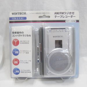 ● WINTECH AM/FMラジオ付テープレコーダー PCT-02RM 未使用品！