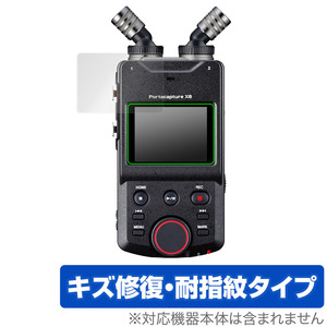 TASCAM Portacapture X6 保護 フィルム OverLay Magic forタスカム ポータキャプチャー X6 液晶保護 傷修復 耐指紋 指紋防止 コーティング