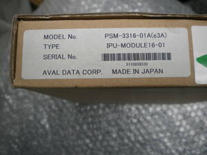 アバールデータ　PSM-3316-01A(e3A)　イメージ・プロセッシング・ユニット　①