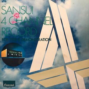 SANSUI 4-CHANNEL RECORD Test&Demonstration 4チャンネルステレオによる Jazz Play LP レコード 5点以上落札で送料無料v