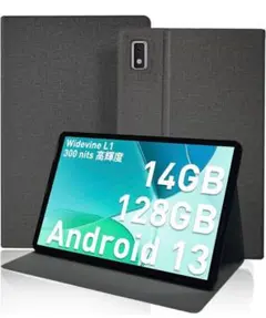 PlimPad P60 Pro 用 ケース カバー 保護ケース タブレット