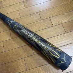 Mizuno ビヨンドマックス メガキングⅡ