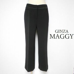 875146 GINZA MAGGY 銀座マギー 黒 パンツ 42