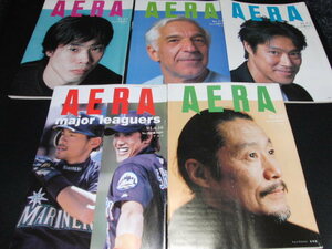 s■AERA（アエラ）2001年5冊セット/表紙：清水宏保、堤真一、新庄剛志、イチロー、喜多朗他
