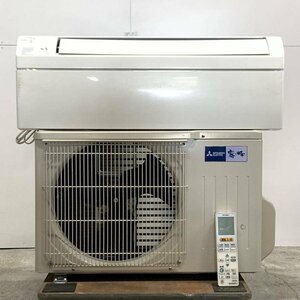 MITSUBISHI 三菱電機 MSZ-GV2222-W-1/MUCZ-G2222-1 ルームエアコン 100V仕様 2023年製 リモコン付き＊動作未確認品