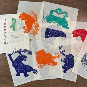 ◇◆中国湖北民間剪紙◆◇中国工芸品 切り絵 収集家放出品 99