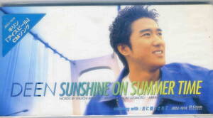 「SUNSHINE ON SUMMER TIME」DEEN CD