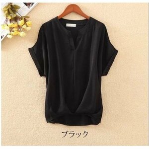 ブラウス 半袖 レディース シャツ トップス オフィス 事務服 ゆったり きれいめ 夏 春 Vネック ブラック 3XL