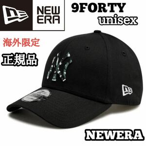 ニューエラ newera キャップ 帽子 9FORTY グラデーション NY 柄 ニューヨーク ヤンキース ブラック 黒 海外限定 正規品