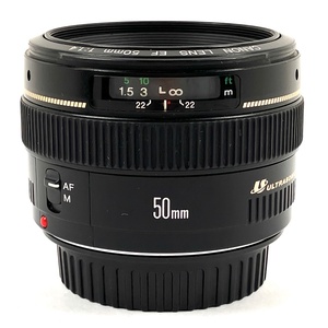 キヤノン Canon EF 50mm F1.4 USM 一眼カメラ用レンズ（オートフォーカス） 【中古】